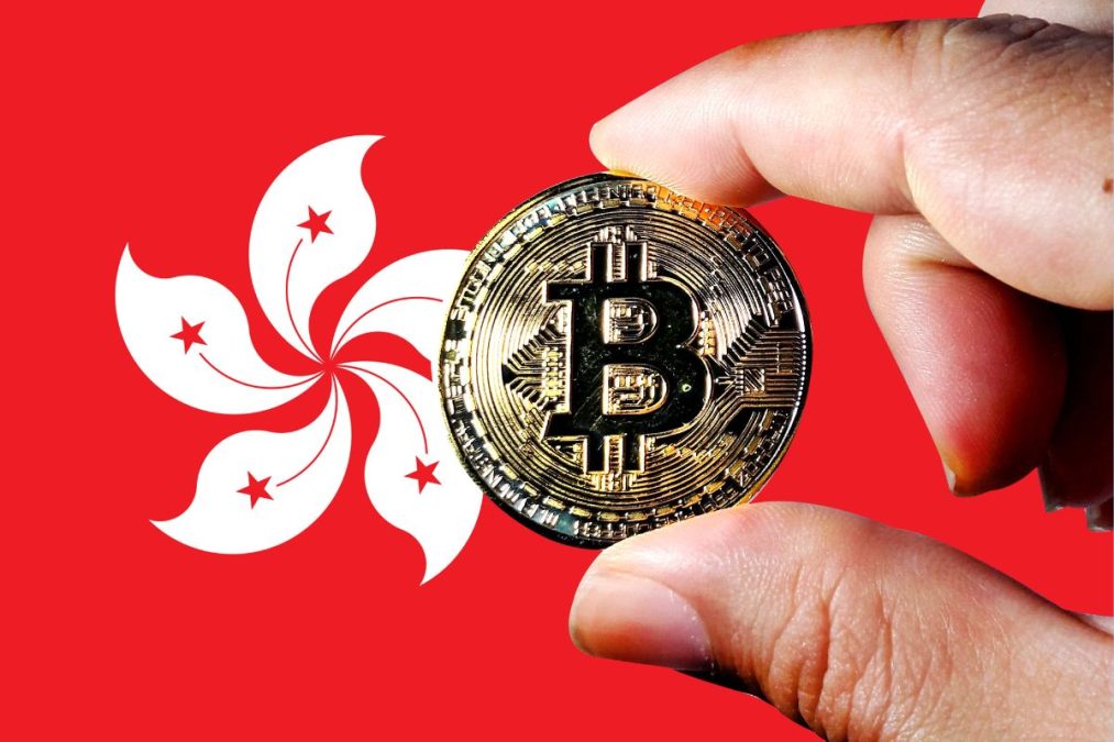 Hong Kong To Modernize Banking Sector With DLT Incubator