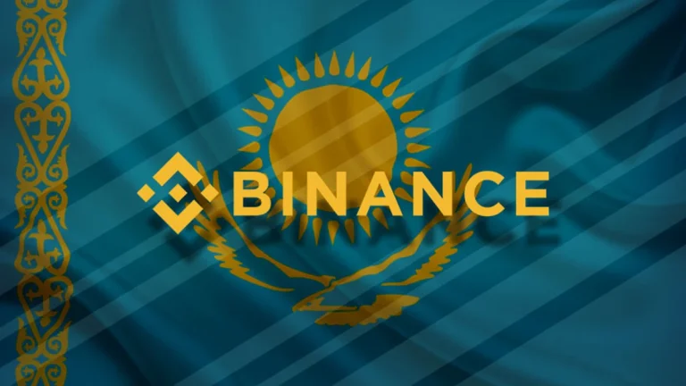 Binance Bags Full Digital Asset License in Kazakhstan